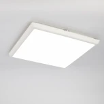 Потолочный светильник уличный Mantra Aneto 6488