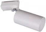 Трековый светильник однофазный 220В Reluce 06307-9.3-001CN GU10 SWT