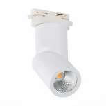 Трековый светильник ST650 ST650.546.10 (LED, 220V, IP44)