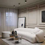 Потолочный светильник Maytoni Conik gyps C001CW-01W-1 (220V, круглые)