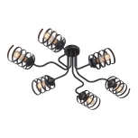 Потолочная люстра Vitaluce V4552-1/6PL (220V)