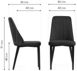 Стул Woodville на металлокаркасе Фена R зеленый / черный 551063