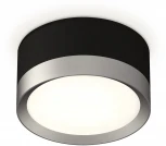 Накладной точечный светильник Ambrella Techno Spot XS8102003 (220V, круглые)