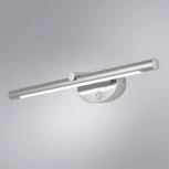 Подсветка для картин Arte Lamp Ronnie A8025AP-1CC (LED, 220V, выключатель)