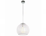 Подвесной светильник Lussole Lgo Hockessin GRLSP-0158 (220V, на проводе, шар, IP21)