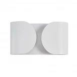 Настенный светильник Lumion Olve 8388/2W белый, металл G9 2*20W 220V