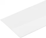 Экран прозрачный для MULTI (Пластик) 017266 Arlight