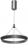 Подвесной светильник светодиодный Citilux Tavi CL717011 (220V, на проводе, кольцо)