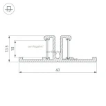 Профиль TOP-BACK-2000 ANOD (P10) (Алюминий) 016981 Arlight