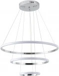 Подвесной светильник Zortes Ringolight ZRS.33321.120C (LED, 220V, на тросе)