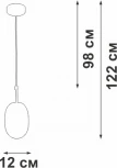 Подвесной светильник Vitaluce V2821-1/1S (220V, на проводе)