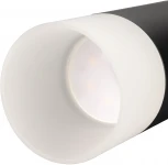 Подвесной светильник Ritter Weser 52067 2