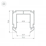 Профиль-держатель MAG-STRETCH-45-2000 (Arlight, Алюминий) 032752(2)