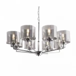 Подвесная люстра Freya Karen FR5096PL-08CH (220V, на цепи)