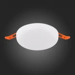 Встраиваемый точечный светильник ST Luce ST700.548.16