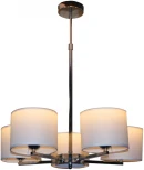 Потолочная люстра Moderli Vesta V1174-5P