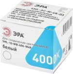 Настенно-потолочный светильник светодиодный ЭРА SML-AC-W-6K-03 (220V, IP40)