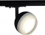 Трековый светильник Reluce 53008-9.3-001CT GX53 BK (220V)
