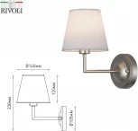 Бра Rivoli Freda 2089-401 (220V)
