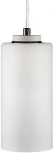 Подвесной светильник 33 ИДЕИ PND141.01.04.001.WH-S16WH (220V, на проводе, круглые)