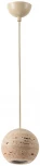 Подвесной светильник Odeon Light Travertino 6625/1L IP20 LED GU10 7W 220V бежевый/металл/травертин (шар)