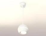 Подвесной светильник Ambrella Techno Spot XP1101001 (220V, шар)
