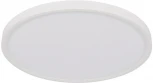 Потолочные светильники Loft It Extraslim 10227/40 White (LED, 220V, круглые)