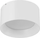 Точечный светильник светодиодный накладной DesignLed BQ BQ-SF12-WH-NW (220V, круглые)
