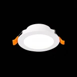 Встраиваемый точечный светильник ST Luce Fasum ST210.548.06