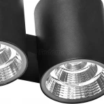 Архитектурная подсветка Lightstar Paro 372574