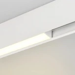 светильник магнитный MAG-FLAT-45-L405-12W Day4000 (WH, 100 deg, 24V, DALI) (Arlight, IP20 Металл) 046577