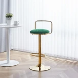 Барный стул Woodville Lusia green / gold