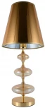 Интерьерная настольная лампа Lumina Deco Veneziana LDT 1113-1 GD