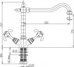 Смеситель Paini Ornellaia 87CR570BKM для кухонной мойки