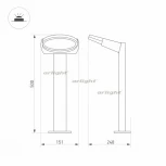 Наземный светильник Arlight EYE 029982 (LED, 220V, IP54)