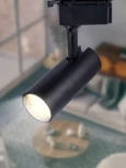 Трековый светильник ЭРА TR5-10 COB BK (LED, 220V)