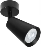 Спот Arte Lamp Cintura A2352PL-1BK (220V, круглые)