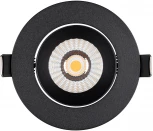 Встраиваемый точечный светильник MS-ATOLL-BUILT-TURN-R94-10W Warm3000 (BK, 60 deg, 230V) (Arlight, IP54 Металл) 041574 (LED)