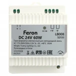 Трансформатор электронный для светодиодной ленты и оборудования на DIN-рейку 60W 24V Feron LB008 52133