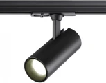 Светильник трековый однофазный трехжильный Novotech Selene 359154 PORT черный IP20 LED 15W 220V 4000К 1440Лм (круглые)