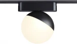 Трековый светильник Novotech Smal 359262 SHINO черный для низковольтного шинопровода IP20 LED 10W 48V 800Лм 3000К (шар)