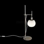 Настольная лампа с выключателем Maytoni Erich MOD221-TL-01-N (220V)