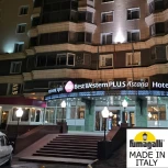 Наземный фонарь Fumagalli Cana C50.113.000.AYE27 (220V, IP65)