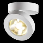 Накладной точечный светильник Novotech Groda 357984 (LED, 220V)