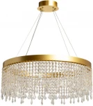 Подвесная люстра De City Арман 462010801