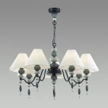Подвесная люстра Sochi 4896/7 (220V, подвески, на цепи)