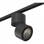 Трековое крепление Lightstar Asta 592067 (220V)