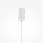 Подвесной светильник Maytoni Motion MOD276PL-L20W3K1 (LED, 220V, на тросе, круглые)