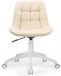 Компьютерное кресло Woodville Келми 1 слоновая кость / белый 518296
