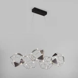 Подвесной светильник светодиодный Eurosvet Uma 90368/5 черный жемчуг (220V, на тросе)